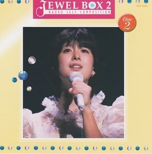JEWEL BOX2 〜河合奈保子（CD5枚組）JEWELBOX - 邦楽